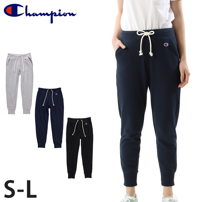 楽天市場 Champion レディース スウェットパンツ M L チャンピオン Uv対策 紫外線 スウェット パンツ ボトム すててこねっと