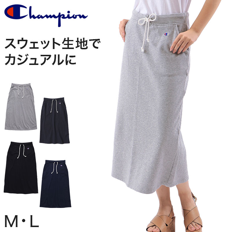 楽天市場】Champion レディース スウェットロングスカート M・L