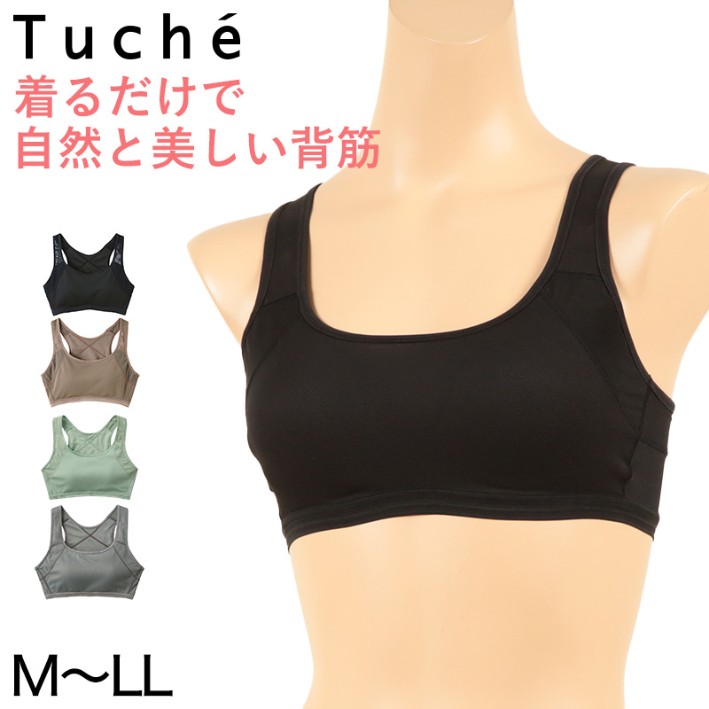 楽天市場】グンゼ Tuche 縫い目0ハーフトップ M～LL (GUNZE Tuche 完全