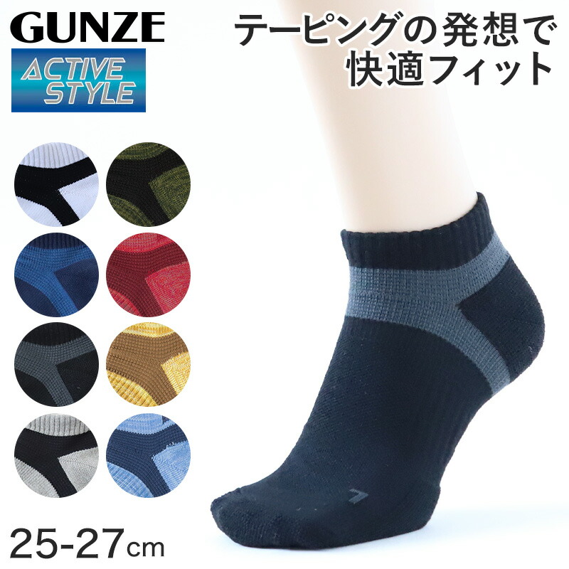 【新品未使用】invel ソックス、アクティブグローブ、カード gz097-1.jpg