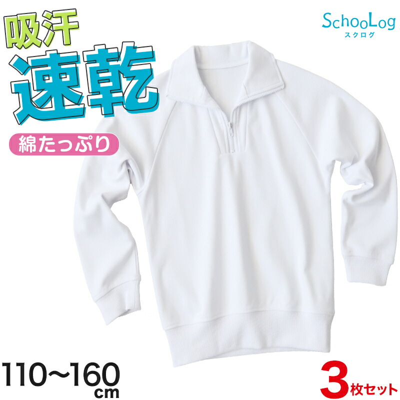 scl004-s-1.jpg
