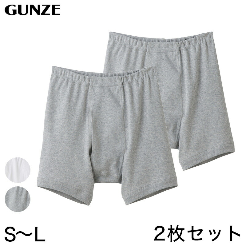 TENKOさん専用　グンゼ　ボクサーパンツ　23点セット TENKOさん専用 グンゼ ボクサーパンツ 23点セット Amazon
