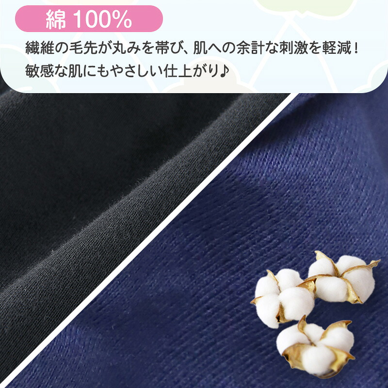 グンゼ 2枚組 2セット 子供肌着 ボクサーブリーフ 100cm 160cm キッズ パンツ 下着 男の子 100 110 長持ち 部屋干し対応 抗菌防臭 Gunze 130 150 売れ筋ランキングも 140 160 1 綿100