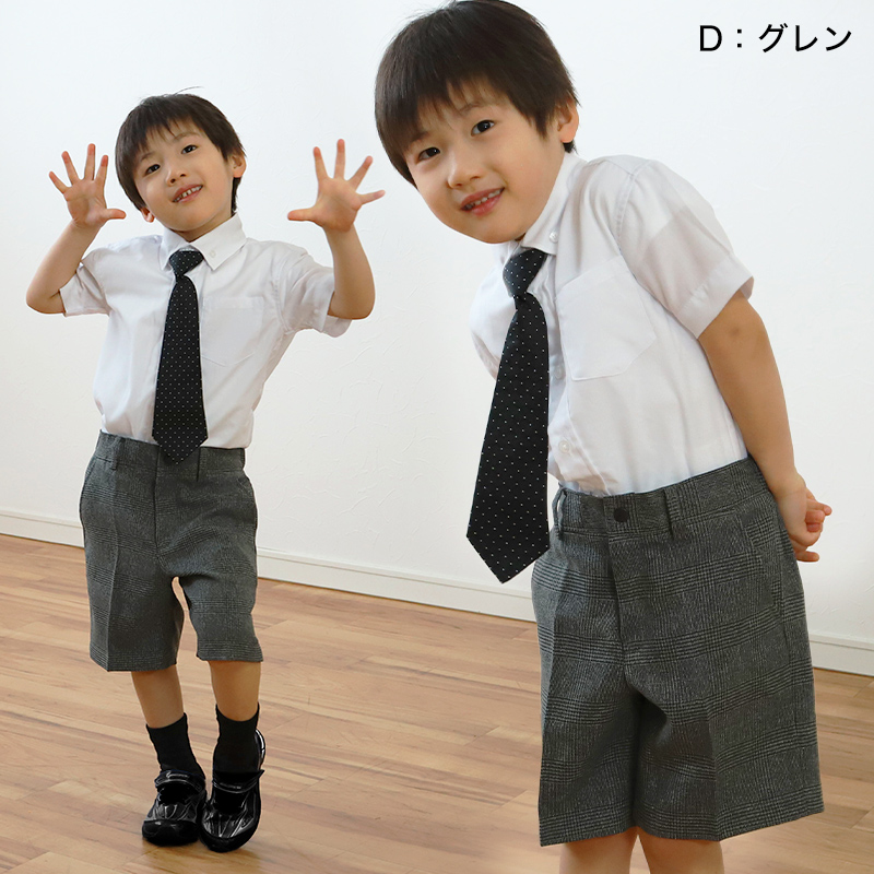 市場 ハーフパンツ 男の子 100cm〜170cm 男児 フォーマル キッズ 半ズボン 子供服 5分丈