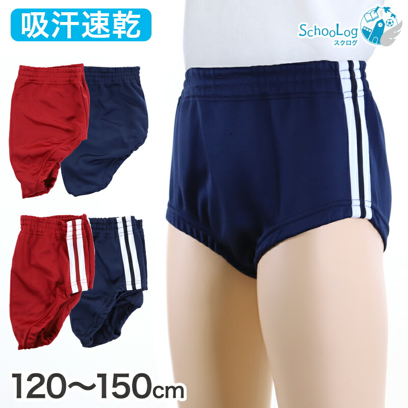 soorploom ブルマ 2y soor ploom ブルマ、ブラウスセット 2y - メルカリ