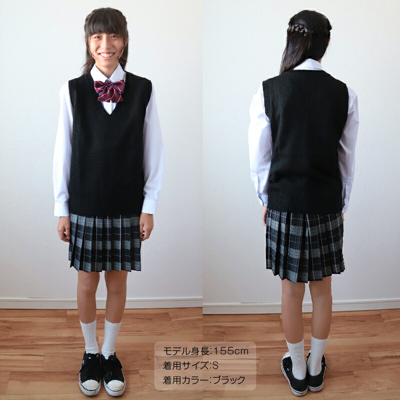SchoologガールズV首ベストS〜3L(Schoolog制服スクールベストセータースクールニットシンプル無地大きいサイズSMLLL3L)