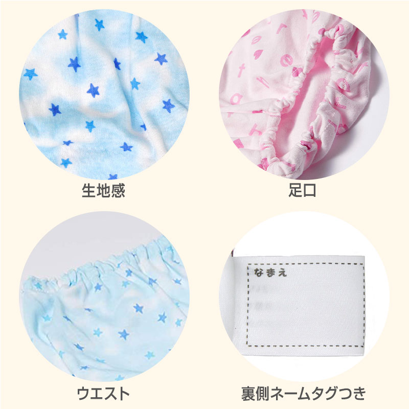 キッズ 女児 ショーツ 130cm〜165cm 130 綿100% 女の子 セット 子ども 160 165 5枚組 パンツ (子供 150 ジュニア 下着 インナー コットン) 140 女児 キッズファッション | mwpnnational.org