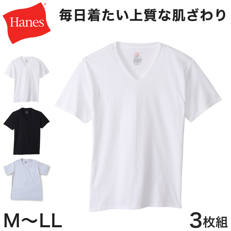 【 Underwear】コットン 3枚組クルーネックTシャツ hj089-1.jpg