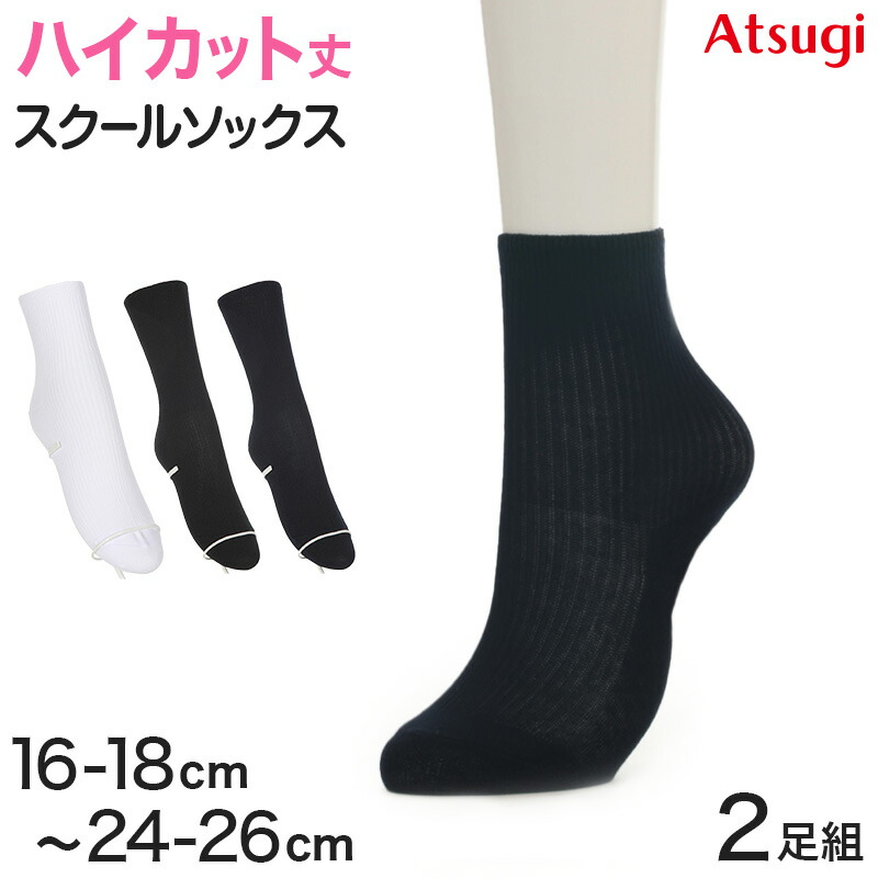 【中古】 ソワレ学級 ２/徳間書店/靴下ぬぎ子 楽天市場】靴下ぬぎ子の通販