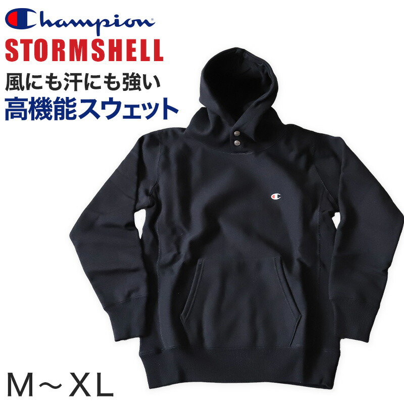 楽天市場】チャンピオン Champion メンズ スウェット パーカー 