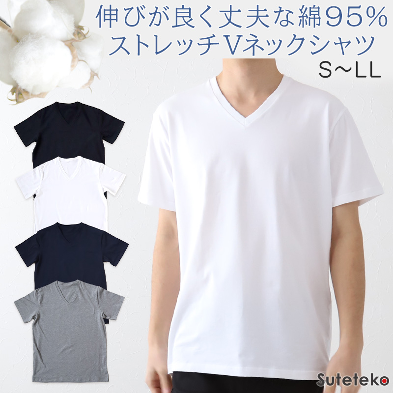 【楽天市場】Tシャツ vネック メンズ 大きいサイズ 3L・4L (tシャツ 