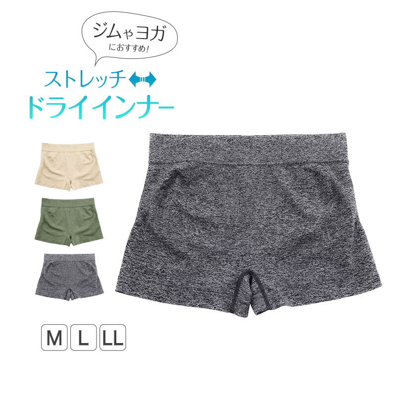 楽天市場】【要エントリー☆12/15は抽選でポイントバック！】グンゼ