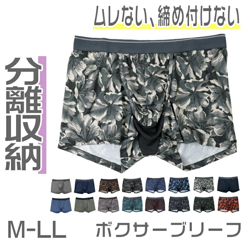 SALE／30%OFF】gelato pique ペイントフラワーロングスリーブドレス