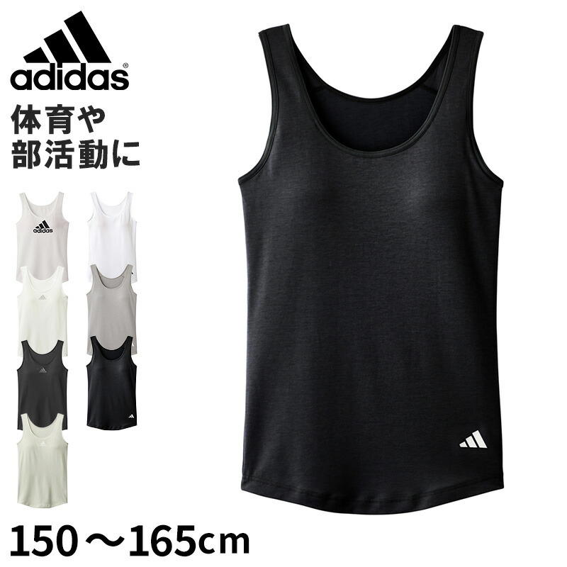 正品 adidas TankTop アディダスメンズタンクトップ adidas タンクトップ Designed for Training ワークアウト