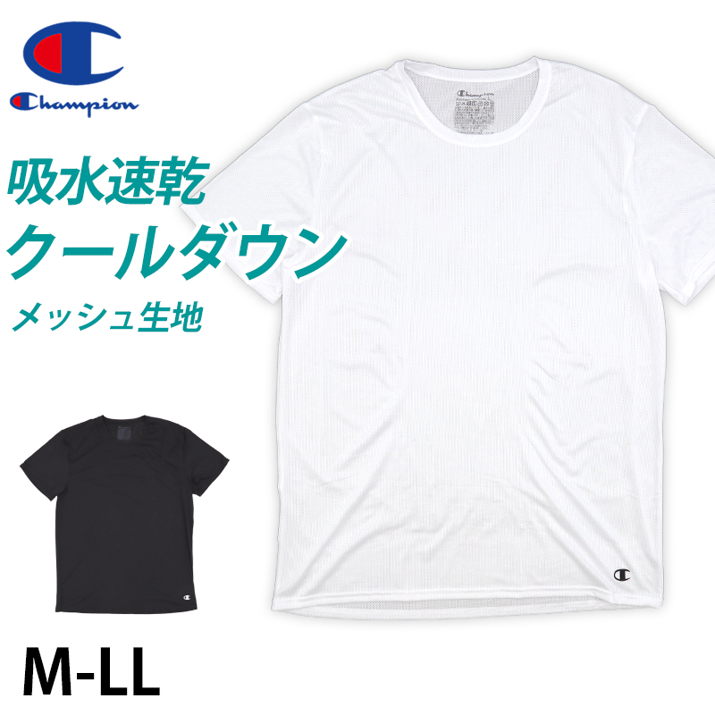 楽天市場】ヘインズ Champion メンズ Tシャツ メッシュ VネックTシャツ