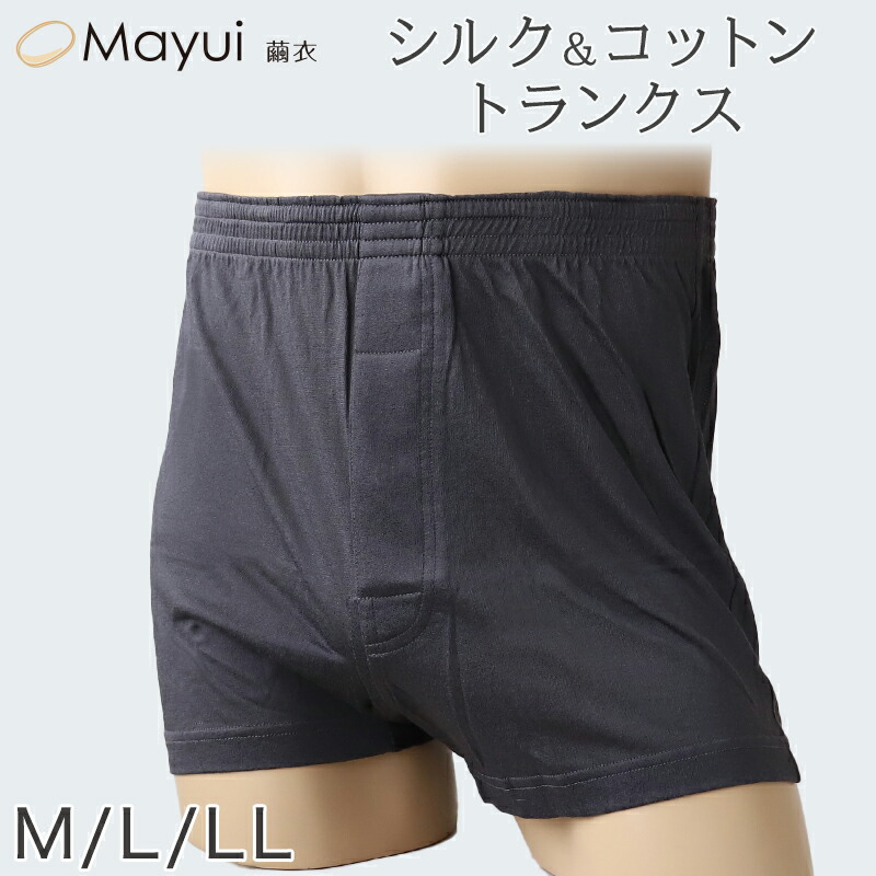 楽天市場】【要エントリー☆3/5は抽選でポイントバック！】シルク