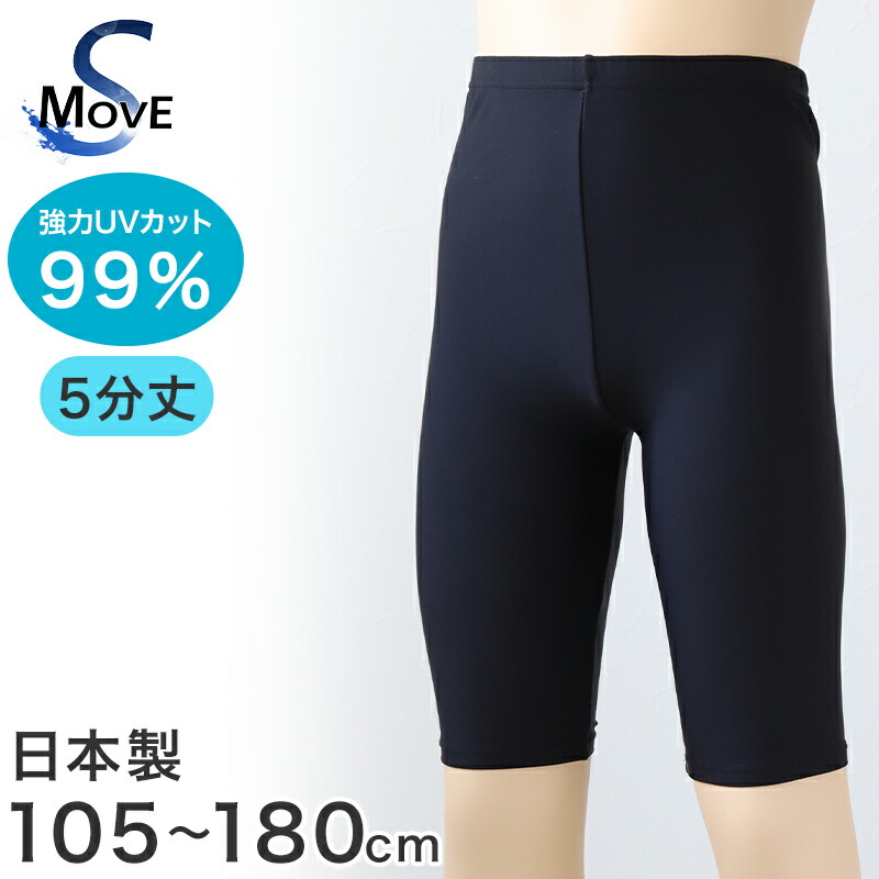 男の子 120cm 秋冬 おまとめ 47点 セット売り クリスマス 男の子 セットアップD 70 80 90 100 110 120 130 140