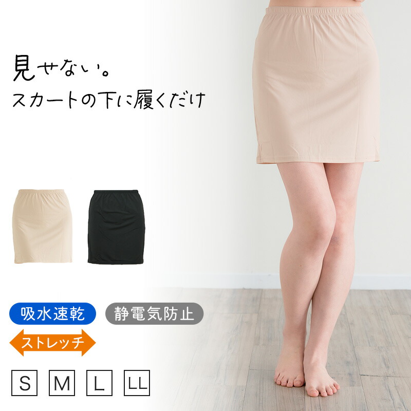 nonbe　5点まとめ買い 楽天市場】【20%OFF】NO NAME ノーネーム [スニーカー] SPEED