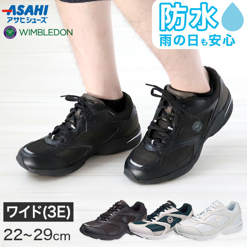 dm20素子黒3ユニ白1 dm20素子黒3ユニ白1 国内 3/31 発売】adidas Originals NMD_V3