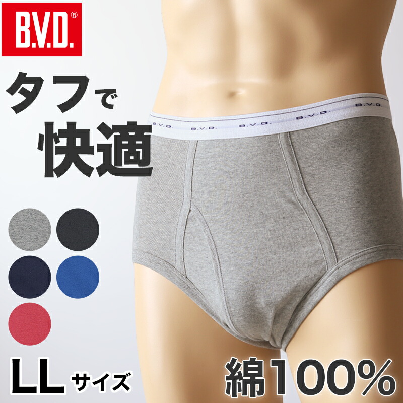 楽天市場】【要エントリー☆8/10は最大100％ポイントバック