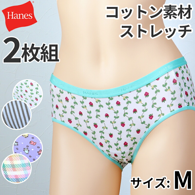 楽天市場】【要エントリー☆1/15は抽選でポイントバック！】ショーツ