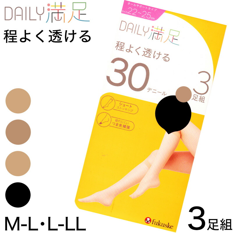楽天市場】【要エントリー☆10/25は抽選でポイントバック