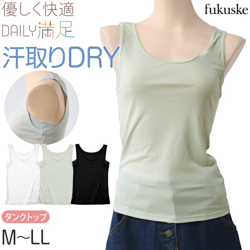 楽天市場】【要エントリー☆10/5は抽選でポイントバック