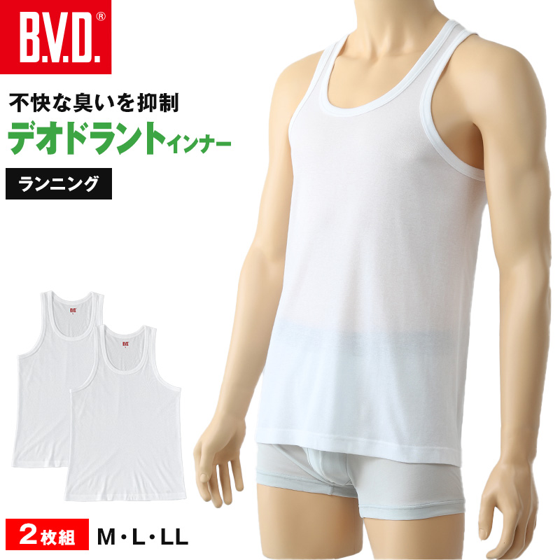 【楽天市場】【要エントリー★2/15は抽選でポイントバック！】BVD ランニング シャツ タンクトップ メンズ インナー 2枚組 M～LL