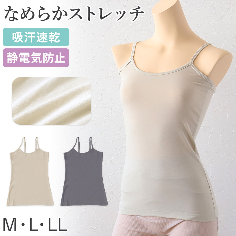 半袖 レディース Tシャツ インナー プリント かわいい レース サマーウェア クルーネック 三分袖 薄手 軽量 通気性 吸汗 速乾性 春 白鷺ニット 大きいサイズ 汗取り インナーシャツ フレンチ袖
