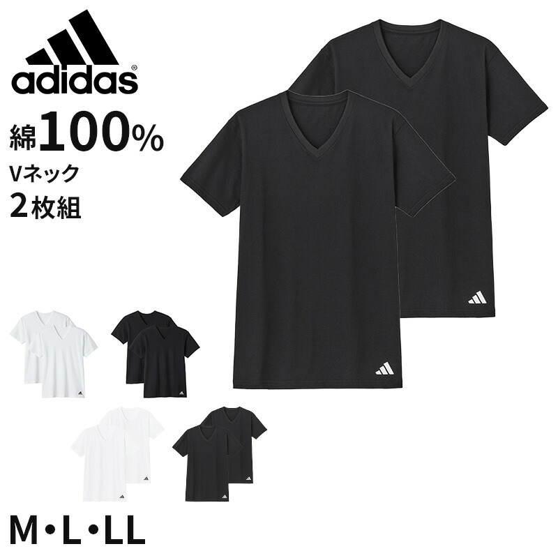 adidas ネイビー Vネック シャツ Lサイズ 楽天市場】アディダス グンゼ VネックTシャツ メンズ 年間 肌着