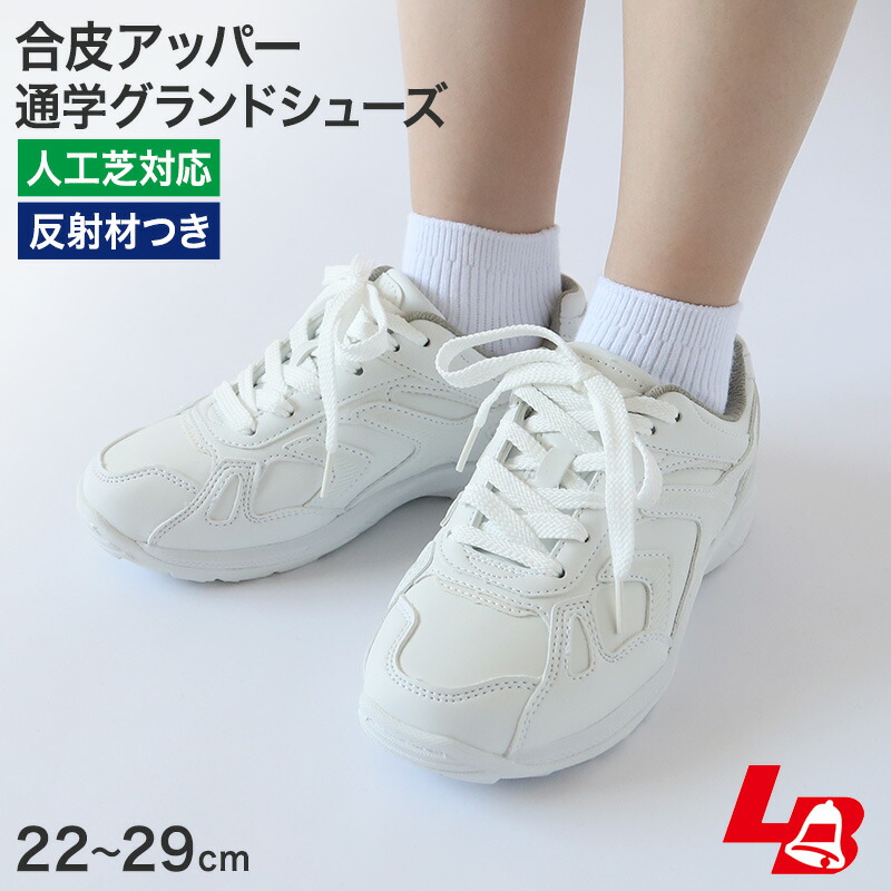 メンテ済 130cm 靴23cm PURE CONSCIOUS スキーセット メンテ済 130cm 靴23cm PURE CONSCIOUS スキーセット 【公式通販】