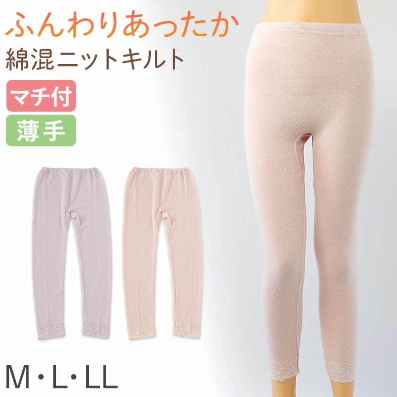 楽天市場】【要エントリー☆1/15は抽選でポイントバック！】婦人