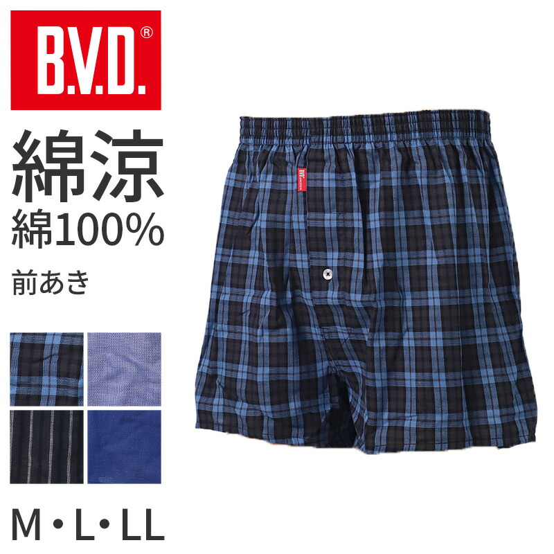 楽天市場】【12/15は抽選でPバック！】BVD トランクス 先染め メンズ