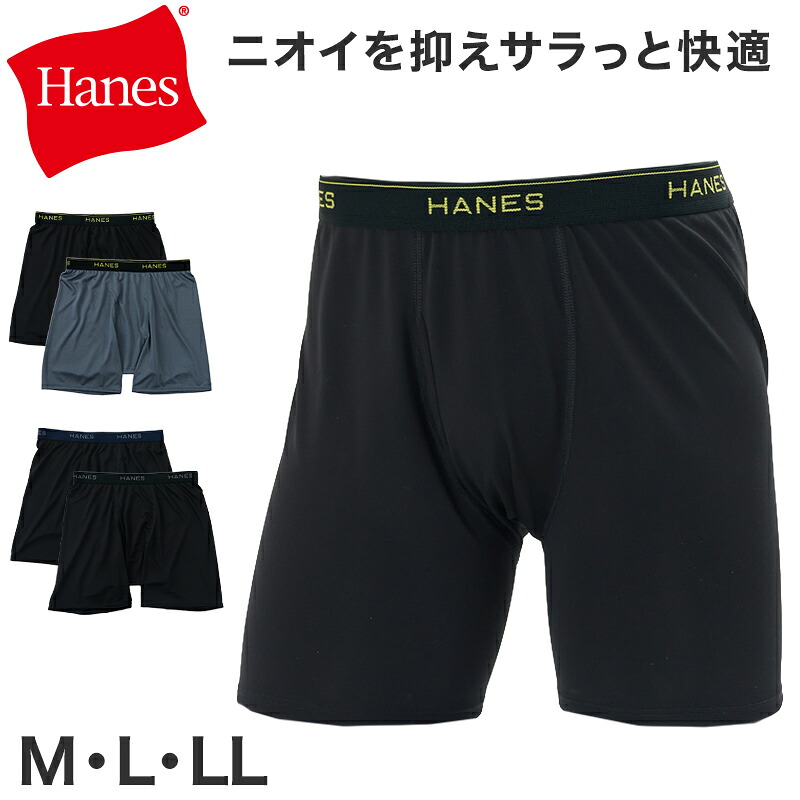 楽天市場】【要エントリー☆1/10は抽選でポイントバック！】ボクサー