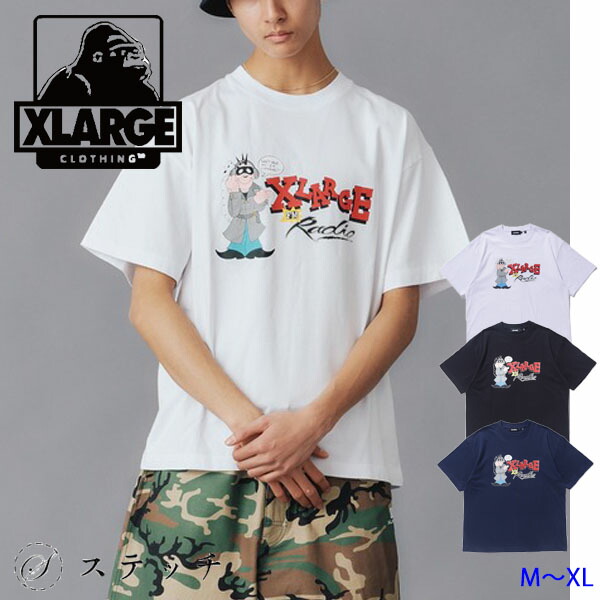 楽天市場】SALE XLARGE エクストララージ BURNING MONSTER S/S TEE