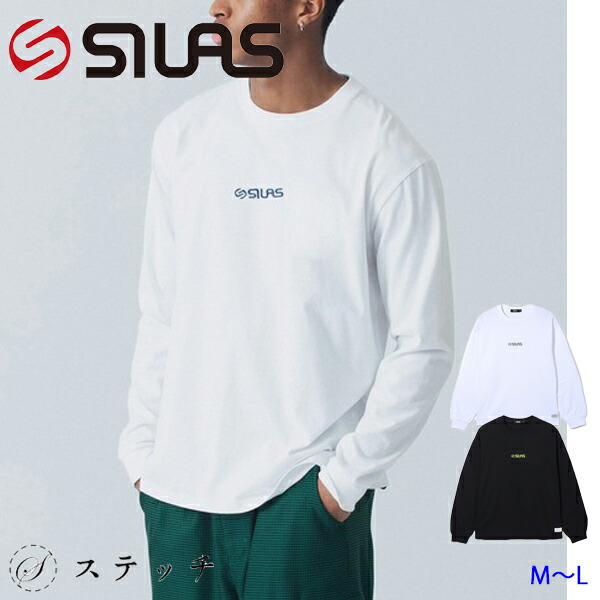 サイラス　バッドブレインズ　長袖tシャツ ロンT ロングスリーブ　ハードコア 楽天市場】コラボ サイラス SILAS バッドブレインズ ロング