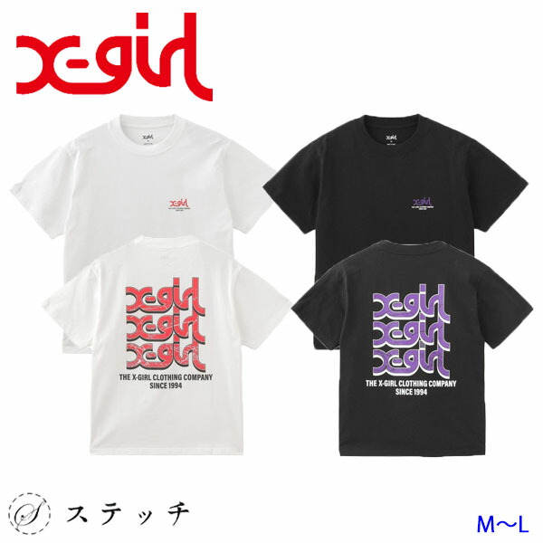 楽天市場】【8/20限定！楽天カード＆SPU最大19倍】【在庫限り