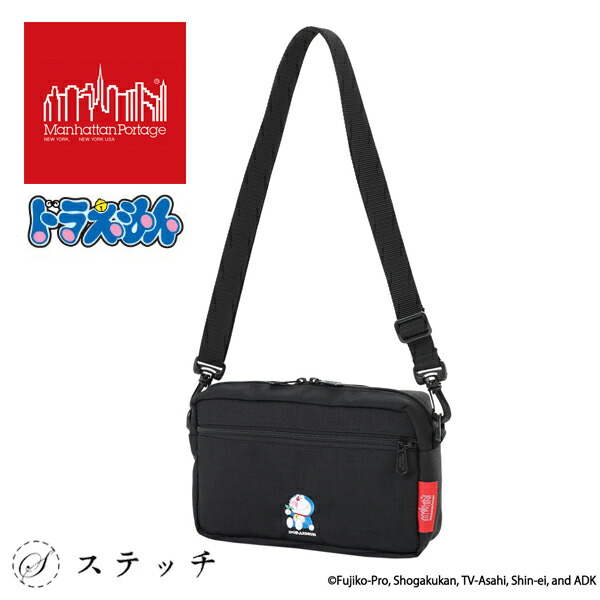 楽天市場】Manhattan Portage ALLEY CAT WAIST BAG DORAEMON
