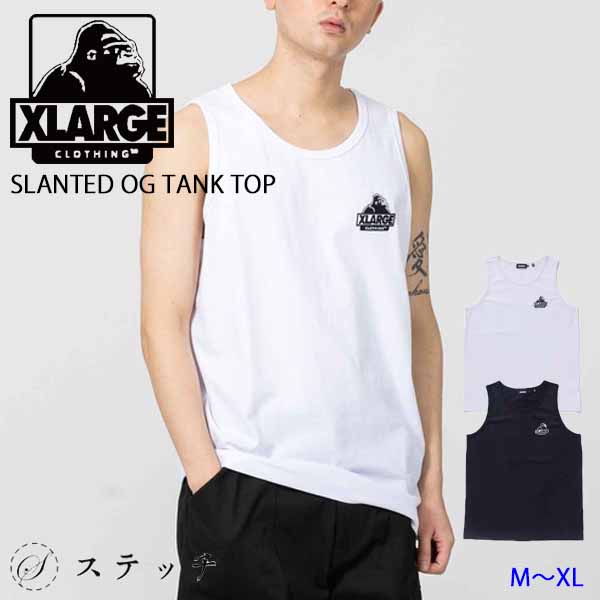 楽天市場】【20%OFF/SALE】エクストララージ XLARGE スランテッド OG