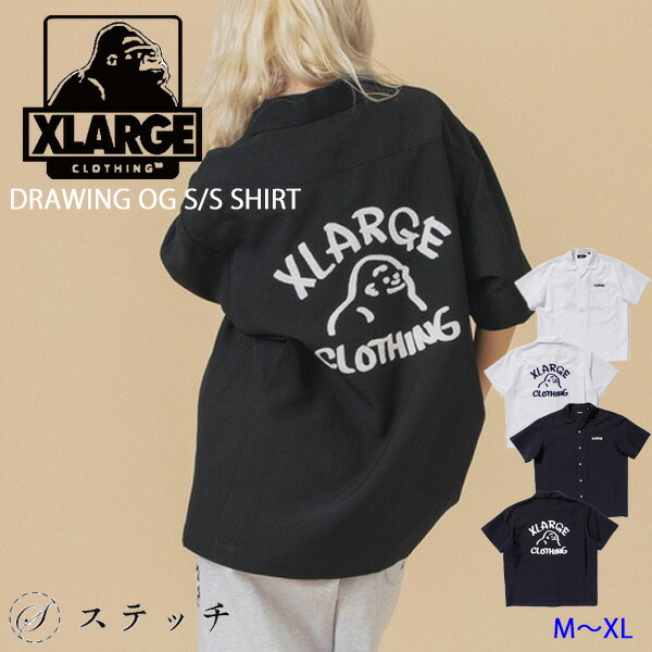 エクストララージ シャツ XLARGE 101252014002シャツ ワークシャツ メンズ ユニセックス OGロゴ オープンカラー チェーン刺繍 ベーシック ストリート カジュアル 刺繍 中学生 高校生 大学生 トレンド 春夏 DRAWING OG S/S SHIRT 101252014002