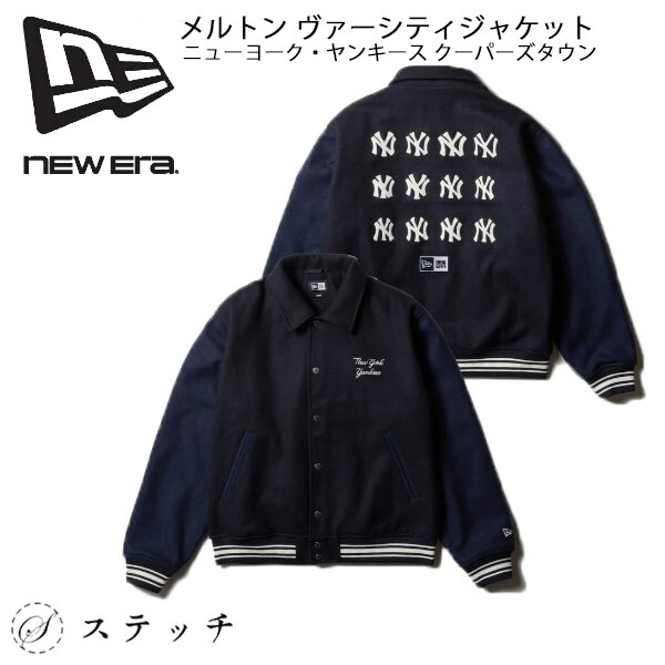 楽天市場】ニューエラ ジャケット NEW ERA スタジャン 中綿 バー