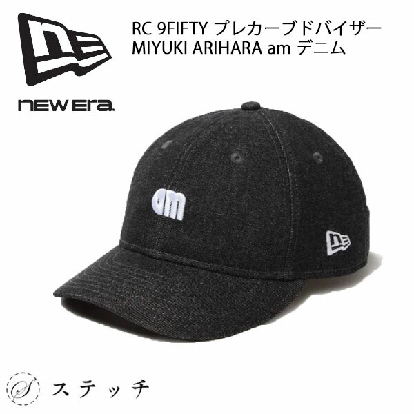 【新品】SSBD / Fade Black Denim Cap / 在原みゆき 新品】SSBD / Fade Black Denim Cap / 在原みゆき - メルカリ