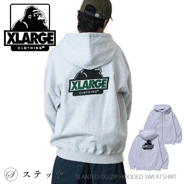 楽天市場】【送料無料】【楽ギフ_包装】【メンズ ジップアップパーカー