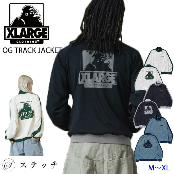 XLARGE エクストララージ 101234021009 ジャケット XLARGE エクストララージ OG LOGO VARSITY JACKET OGロゴ バーシティ