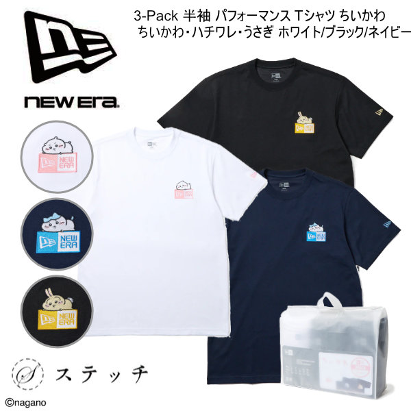 通学も今めかしいに！ミルクフェド大静電容量背嚢【教え子一般受けNo.1】