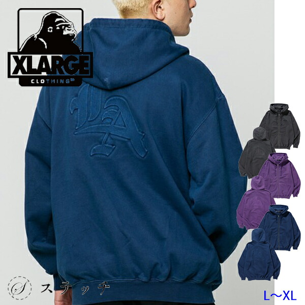 楽天市場】XLARGE エクストララージ スウェット XL 91 HOODED