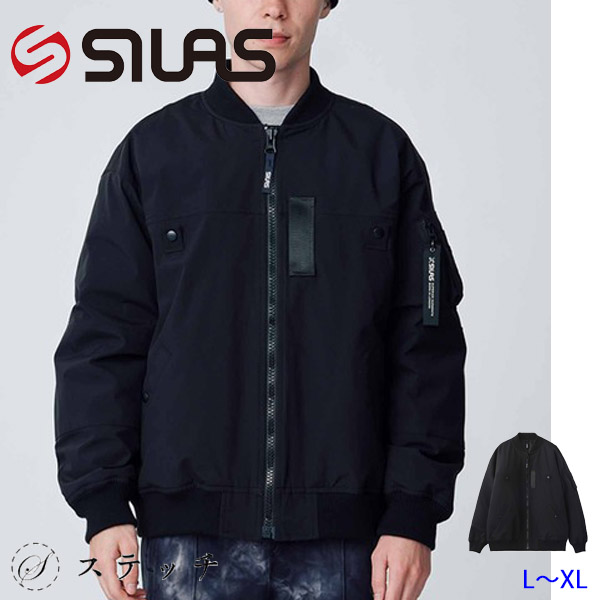 【楽天市場】SILAS サイラス ジャケット WORK JACKET 