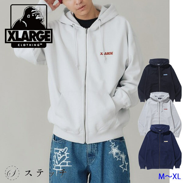 楽天市場】XLARGE エクストララージ スウェット XL 91 HOODED