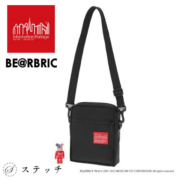 マンハッタンポーテージ ショルダーバッグ Manhattan Portage バッグ 正規販売店 メンズ レディース ウエストバッグ ボディバッグ ジョガーバッグ 斜め掛け カジュアル おしゃれ ベアブリック shoCity Light Bag w/ BE@RBRICK 2023 mp1403plbearbrick23