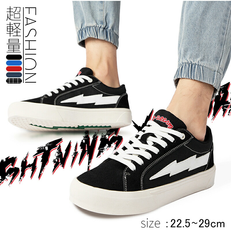 どい 楽天市場】666トリプルシックス◇666 ツインストライプ スニーカー